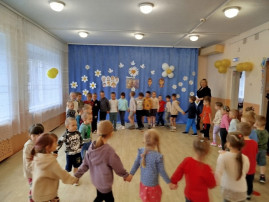 День семьи День семьи.