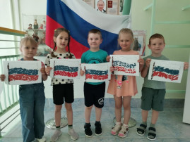 День России в "Ёлочке" День России в "Ёлочке".