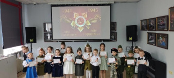 Городской конкурс чтецов "Мы помним, мы гордимся!" Городской конкурс чтецов "Мы помним, мы гордимся!".